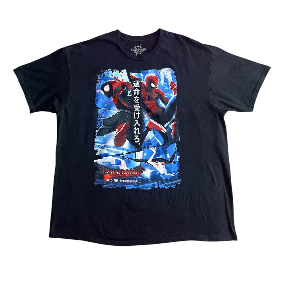 Mad Engine Spiderman Into The Spider-Verse T Shirt 2XL